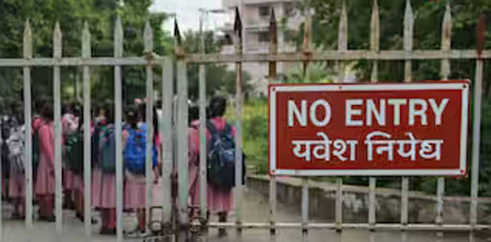 अब बालिका विद्यालयों में सख्ती, केवल अभिभावकों को ही मिलेगा प्रवेश: शिक्षा विभाग
