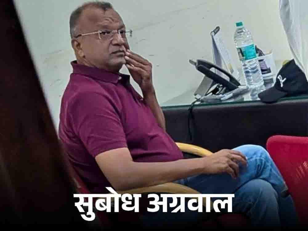 जल जीवन मिशन घोटाले में ACB की बड़ी कार्रवाई, 5 दिन की रिमांड की मांग