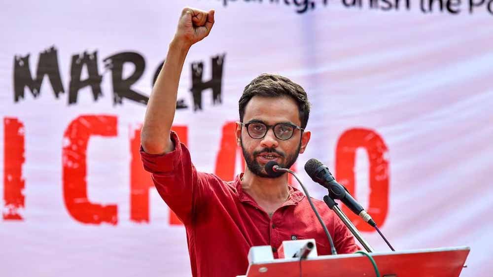 दिल्ली दंगा मामला: उमर खालिद ने रिव्यू पिटीशन दाखिल की