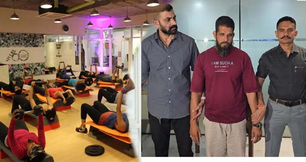 अरबपति परिवार की महिला जिम ट्रेनर बनी शिकार, आरोपी की गिरफ्तारी