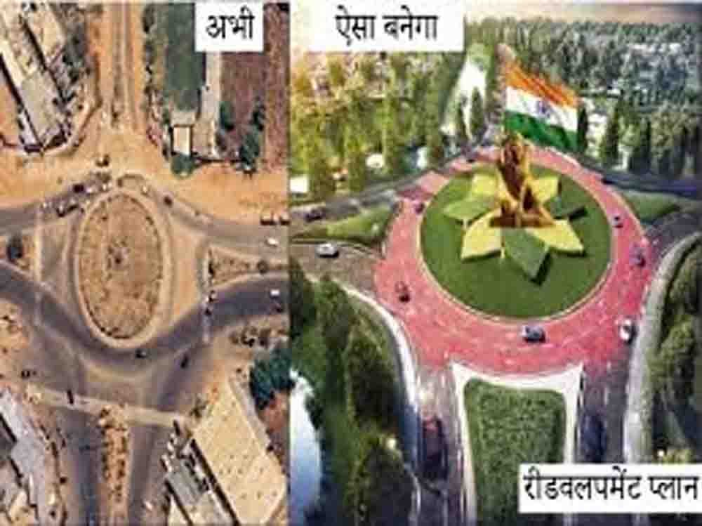 जेडीए का बड़ा प्लान, वंदे मातरम रोड से खत्म होंगे ब्लैक स्पॉट्स, चौराहों पर लगेंगी आकर्षक मूर्त