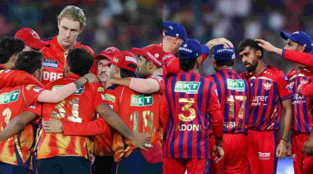 आज IPL में पंजाब vs लखनऊ: PBKS का सीजन में शानदार प्रदर्शन, LSG के खिलाफ हेड-टू-हेड रिकॉर्ड बरा