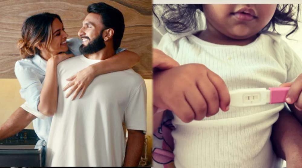 दीपिका पादुकोण दूसरी बार मां बनने वाली हैं, बेटी दुआ ने प्रेग्नेंसी किट से दी खुशखबरी