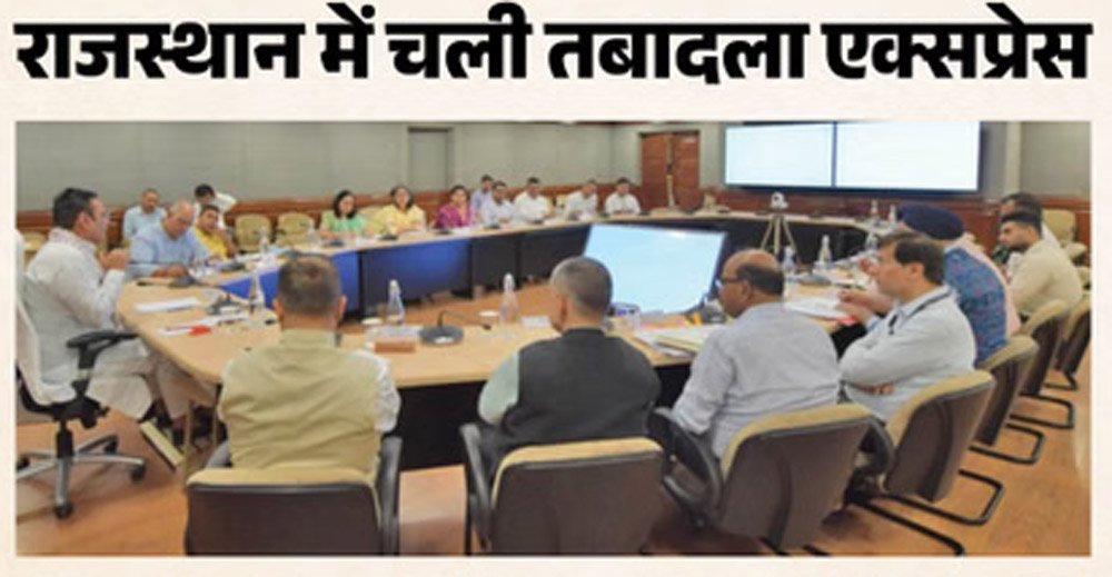 आईएएस तबादला सूची में भारी उलटफेर, रिया डाबी को सीएमओ में एंट्री, तो बहन टीना डाबी का घटा सियास