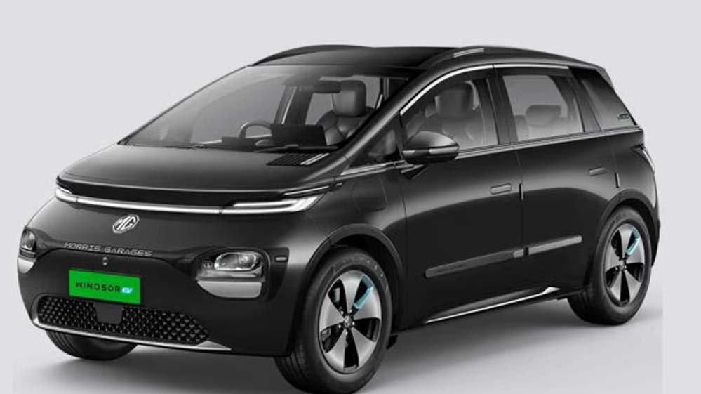 MG Windsor EV का नया Commute वेरिएंट लॉन्च, कीमत और फीचर्स पर एक नजर