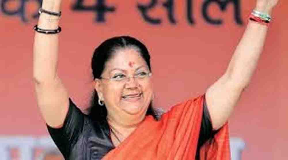 दल बदल लेते हैं पर दिल नहीं बदलता, राजस्थान की पूर्व सीएम ने बाहरी नेताओं पर कसा तंज