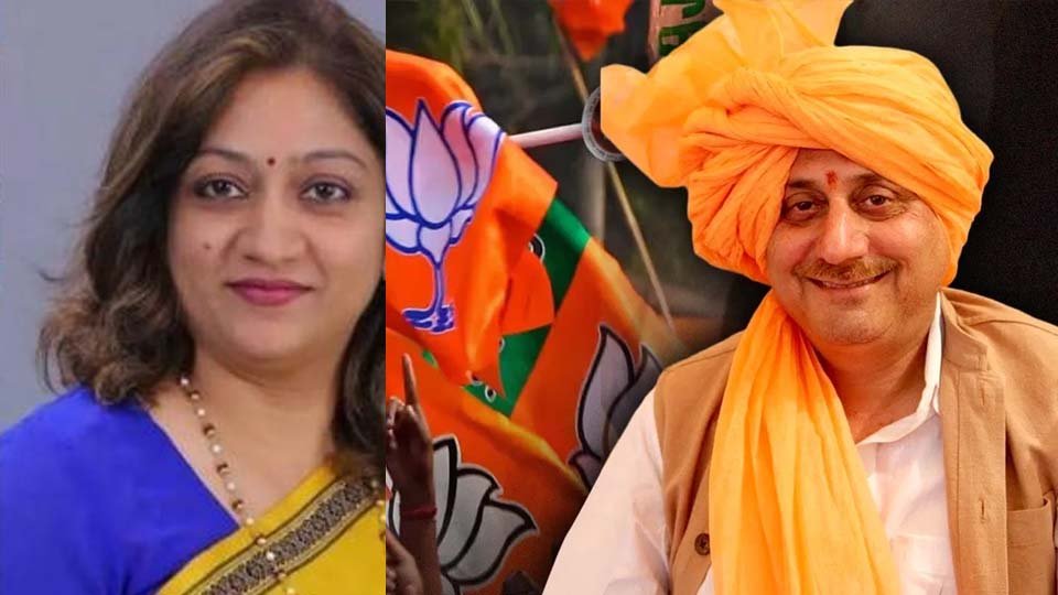 BJP की धाक दिल्ली नगर निगम में, प्रवेश वाही बने मेयर, मोनिका पंत डिप्टी मेयर