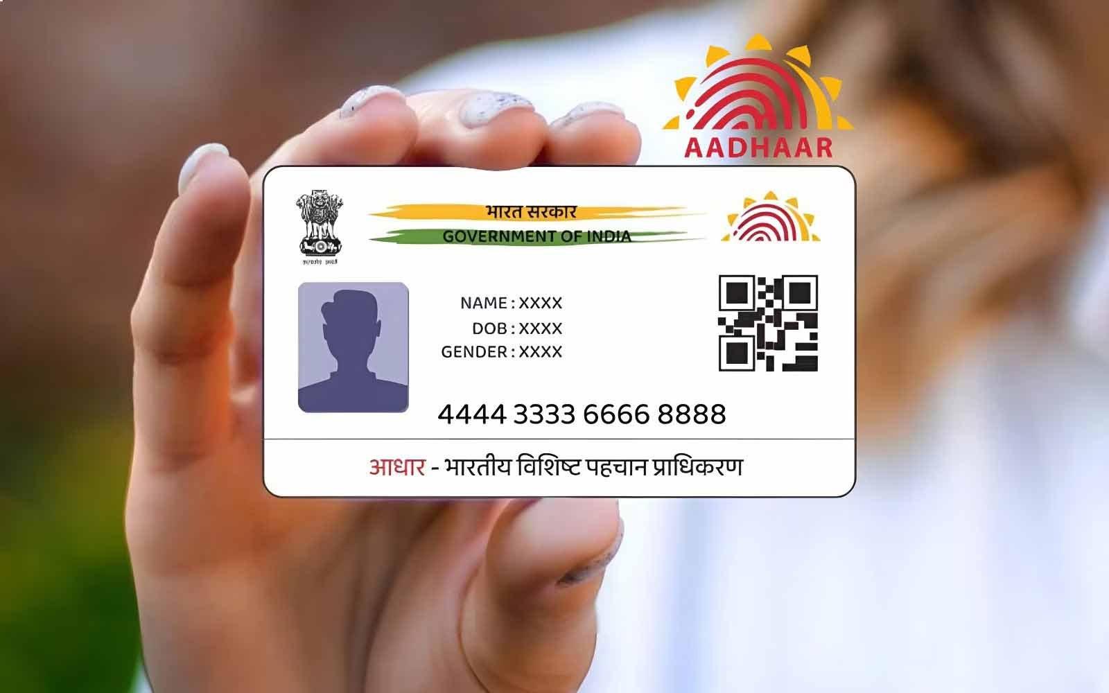 राजस्थान ATS की बड़ी कार्रवाई: फर्जी आधार सेंटर से राष्ट्र विरोधी नेटवर्क का खुलासा