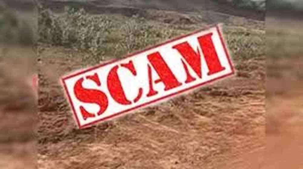 मानसरोवर में जमीन घोटाले का खुलासा, मुख्य आरोपी फरार