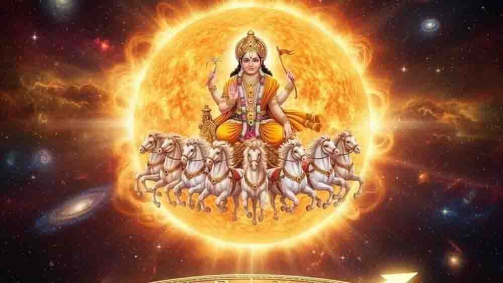 मेष राशि में 14 अप्रैल को सूर्य का महागोचर, उच्च अवस्था में आकर चमकाएंगे कई राशियों का भाग्य और