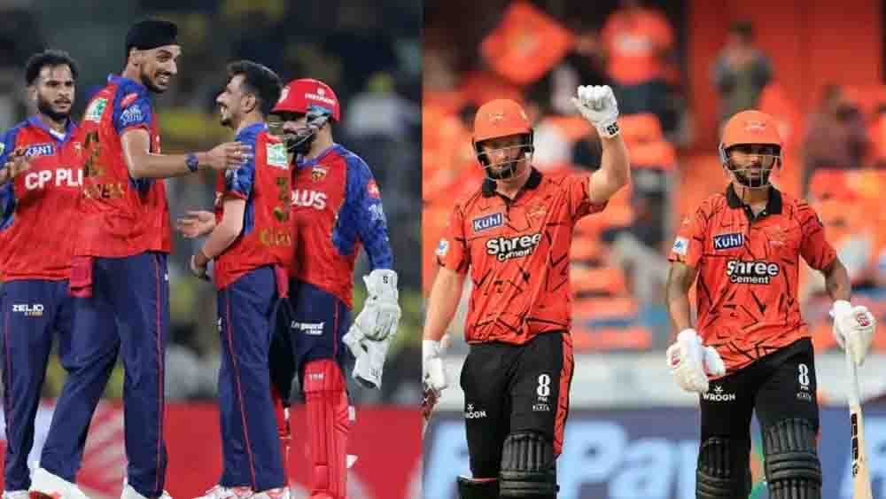 IPL 2026 में पंजाब-हैदराबाद मुकाबला आज