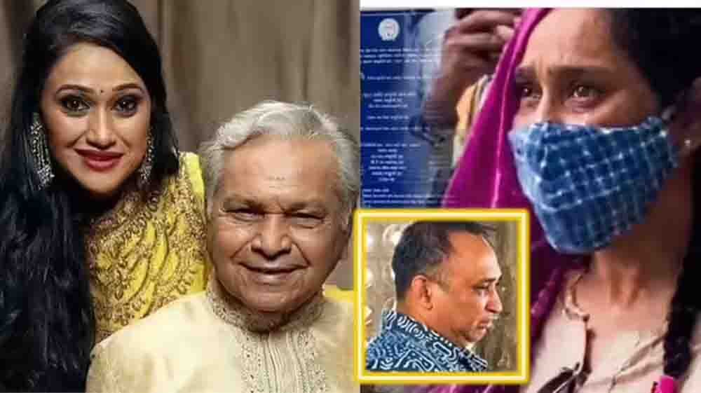 'दयाबेन' के सिर से उठा पिता का साया, दिग्गज अभिनेता भीम वकानी के निधन से शोक में डूबा टीवी जगत