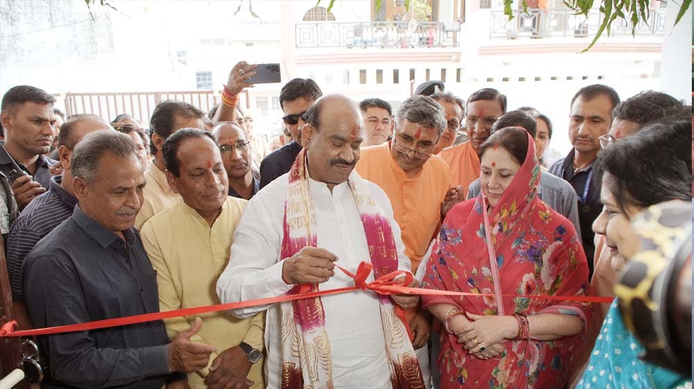 कोटा में दिव्यांग पार्क का शिलान्यास, स्पीकर बिरला ने रेल, रोड और एयर कनेक्टिविटी को बताया वरदा