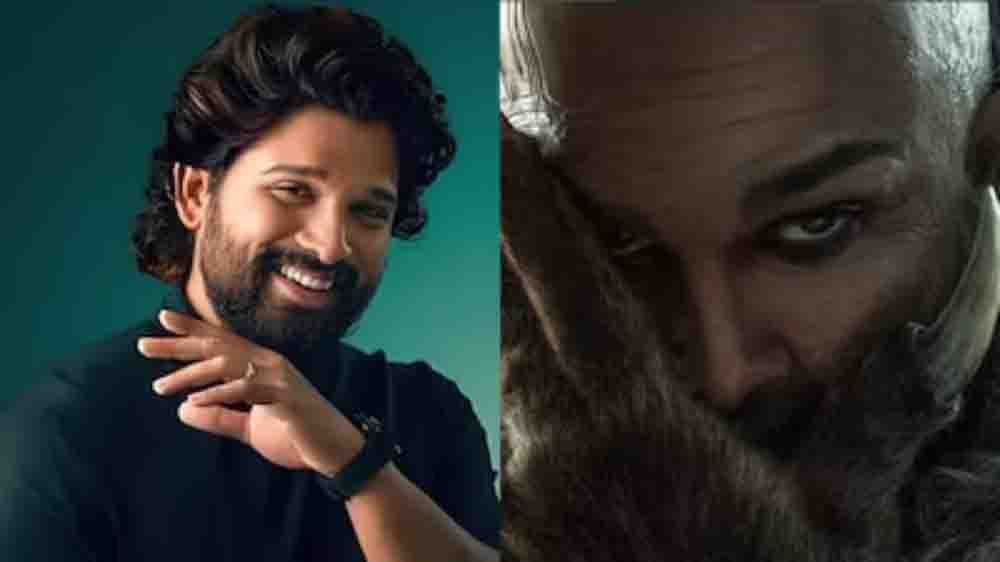भेड़िया लुक और कातिल निगाहें, 'राका' के पोस्टर में अल्लू अर्जुन के धांसू लुक ने मचाया सोशल मीडि