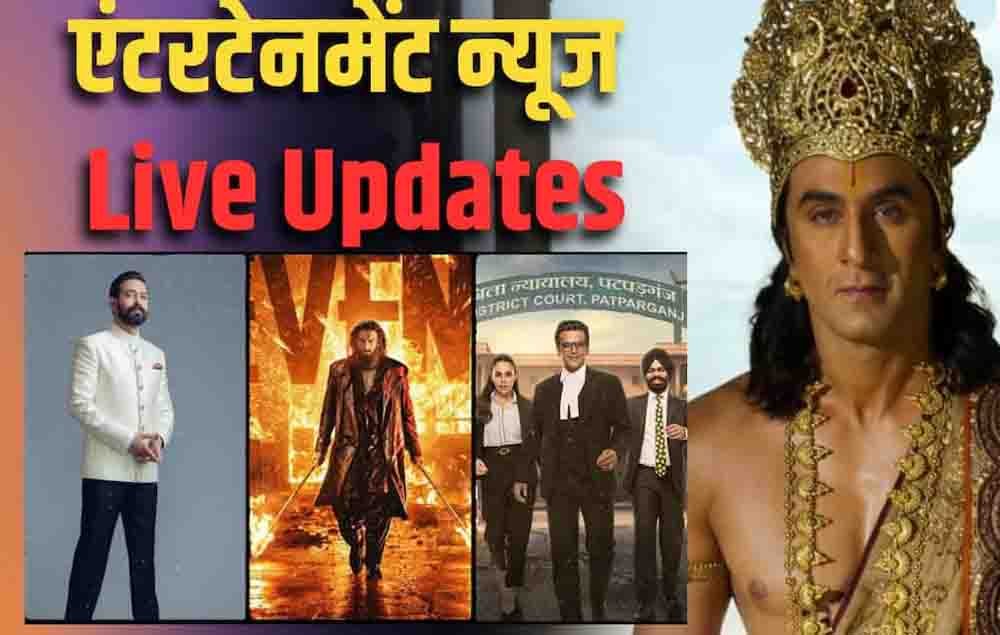 रणवीर सिंह के मुरीद हुए आमिर खान, उधर विंदू दारा सिंह ने नितेश तिवारी की 'रामायण' को बताया आदिप