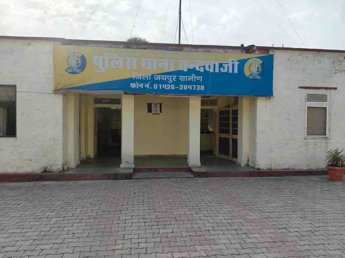 चंदवाजी पुलिस की बड़ी कार्रवाई, क्रेशर खदान से भारी मात्रा में विस्फोटक जब्त