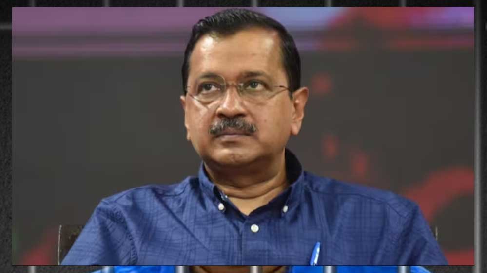 केजरीवाल दिल्ली HC में फिर होंगे पेश, जज को हटाने की उठाई थी मांग