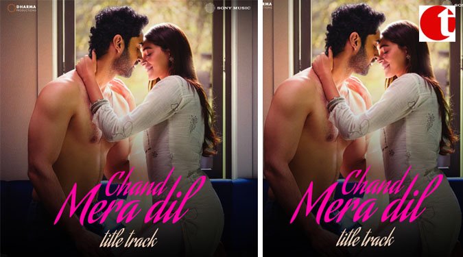 Faheem Abdullah, Sachin-Jigar and Amitabh Bhattacharya Weave Romance & Melody with the title tr