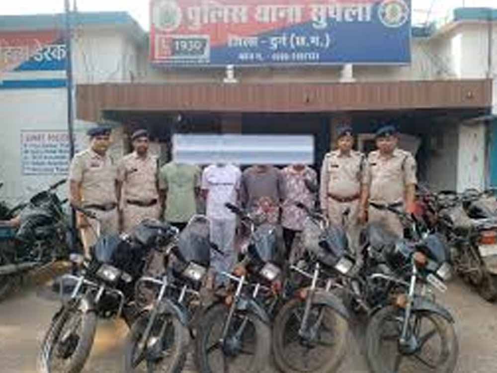 Durg में पुलिस की बड़ी कार्रवाई, वाहन चोरी गैंग के 5 सदस्य दबोचे गए