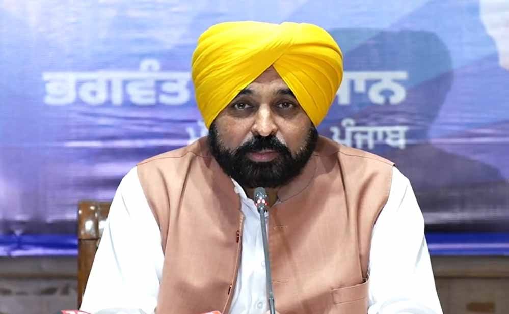 'जागत जोत श्री गुरु ग्रंथ साहिब सत्कार (संशोधन) अधिनियम 2026' का नोटिफिकेशन जारी, पंजाब सरकार क