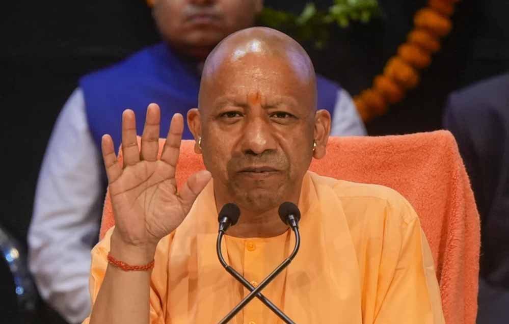 सीएम योगी की बैठक: होमगार्ड भर्ती परीक्षा और कानून व्यवस्था पर होगा विस्तृत विचार