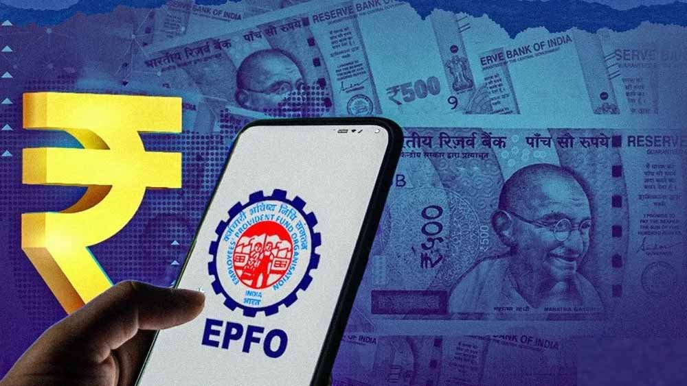 EPFO का बड़ा बदलाव! अब UPI से होगा PF Withdrawal, 75% लिमिट ने सबको चौंकाया
