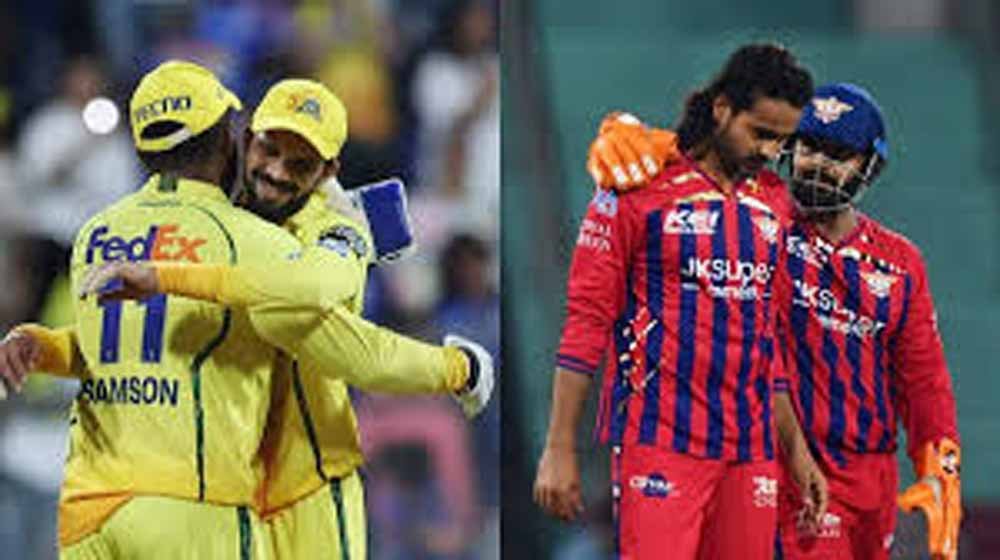 LSG vs CSK Pitch Report: इकाना की धीमी पिच पर किसे मिलेगा फायदा?