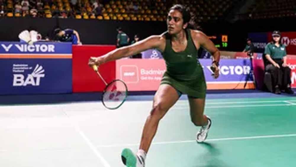 सिंधू को कोरियाई स्टार के खिलाफ लगातार हार, सिंगापुर ओपन से बाहर