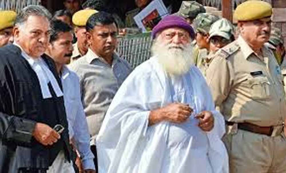 पैरोल खत्म, सीधे जेल पहुंचे आसाराम; राजस्थान हाईकोर्ट ने सजा में नहीं दी राहत