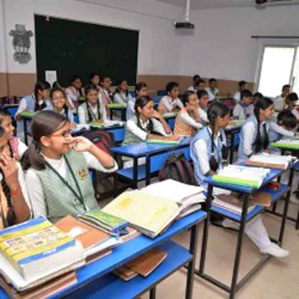 झारखंड में ITI नामांकन प्रक्रिया शुरू, 10 से 30 ट्रेड और संस्थानों का विकल्प मिलेगा