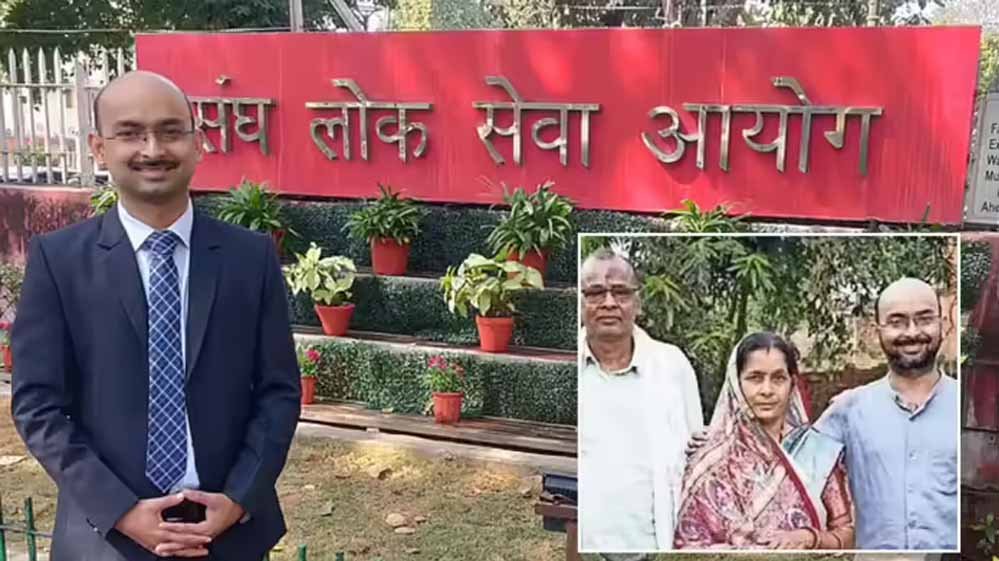 छत्तीसगढ़ के लाल अजय गुप्ता: तेंदूपत्ता से लेकर IFS तक का सफर