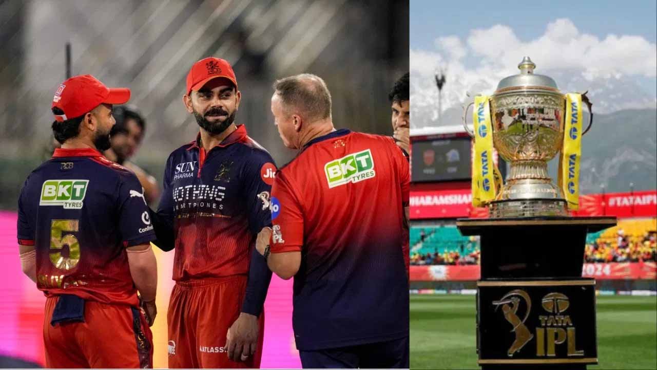 IPL 2026 के बीच फिजूलखर्ची पर बहस, CTI ने की शेड्यूल बदलने की मांग