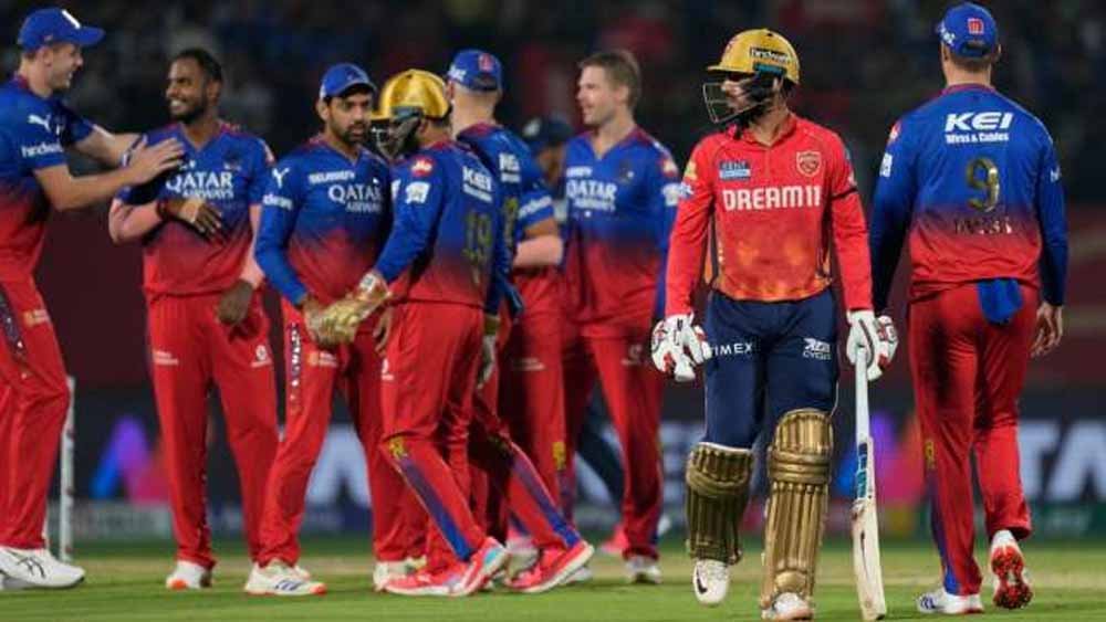 IPL 2026: पंजाब किंग्स बनाम RCB मैच प्रीव्यू, पिच रिपोर्ट और हेड टू हेड रिकॉर्ड
