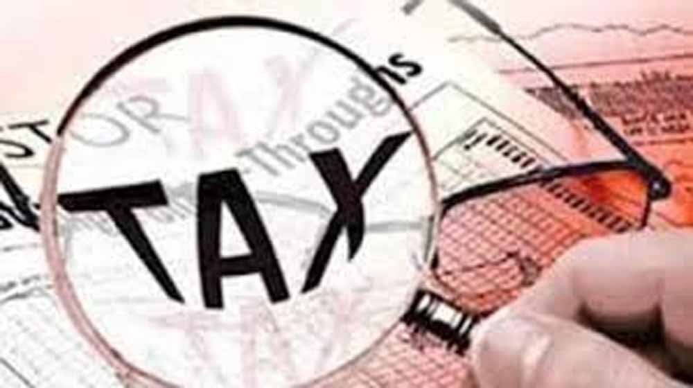 फर्जी दस्तावेजों से बनाई गई कंपनी, जमीन और बिजली बिल का हुआ दुरुपयोग