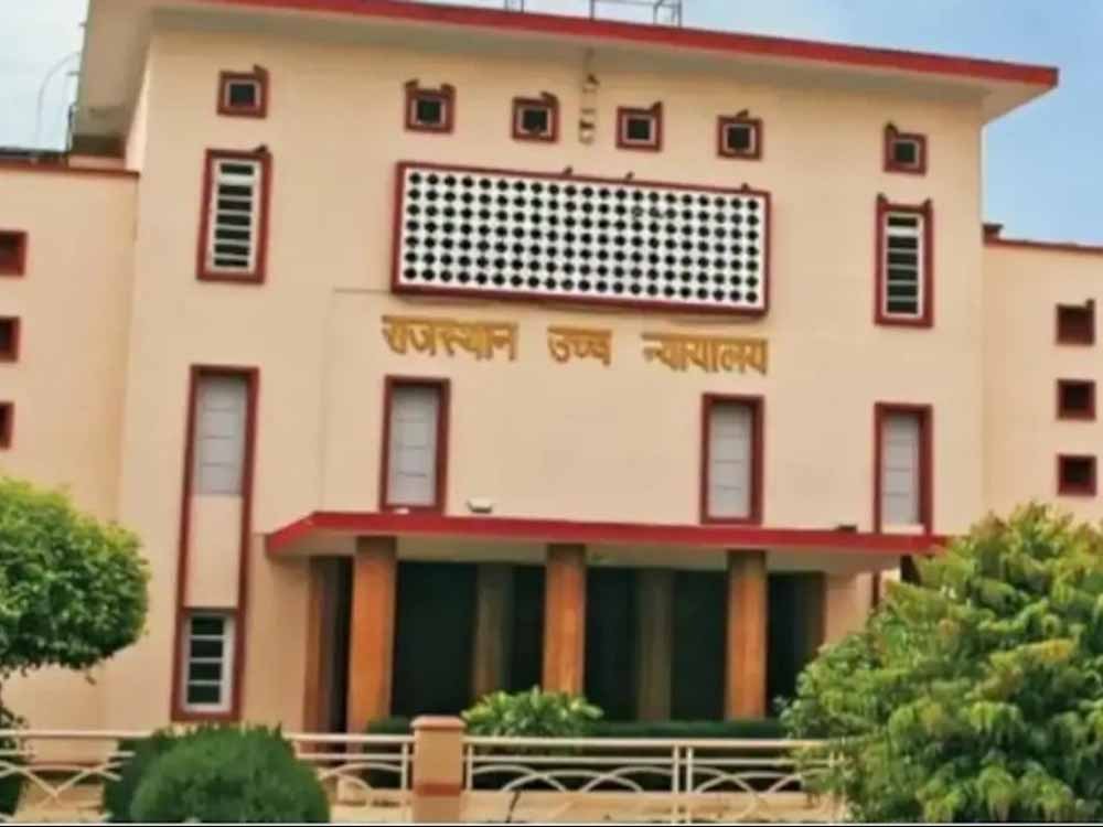 ईंधन बचत और सादगी को बढ़ावा, हाईकोर्ट में वीडियो कॉन्फ्रेंसिंग से कार्यवाही
