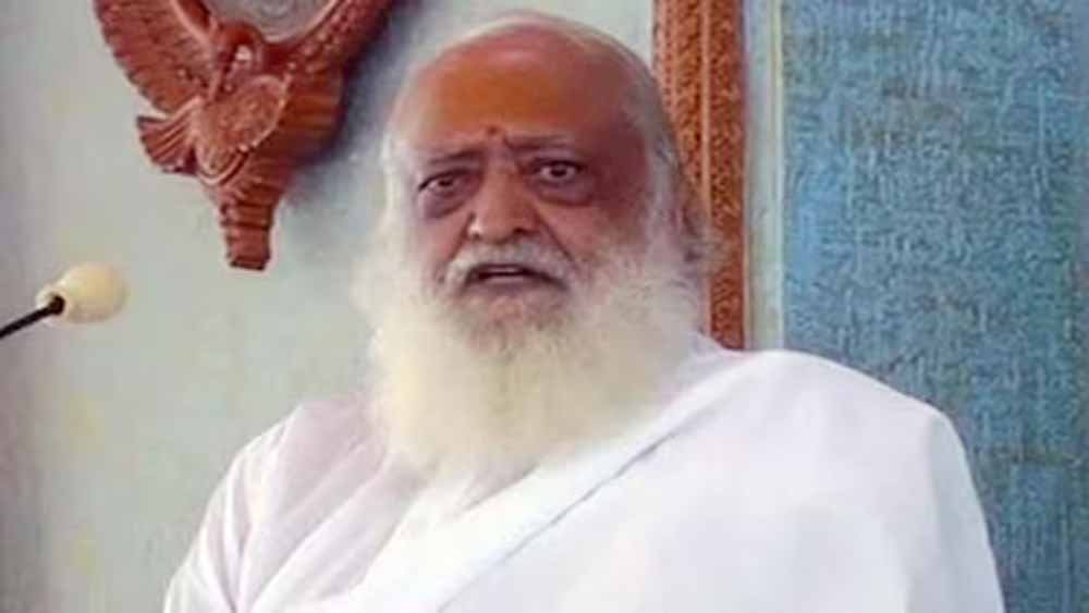 नाबालिग से दुष्कर्म मामले में आसाराम की अपील खारिज, हाईकोर्ट ने सजा रखी कायम