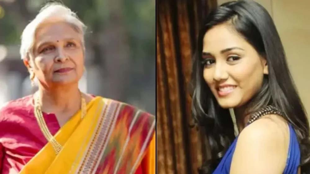 Twisha Death Case में नई तारीख तय, सास की बेल याचिका पर 27 मई को होगी सुनवाई