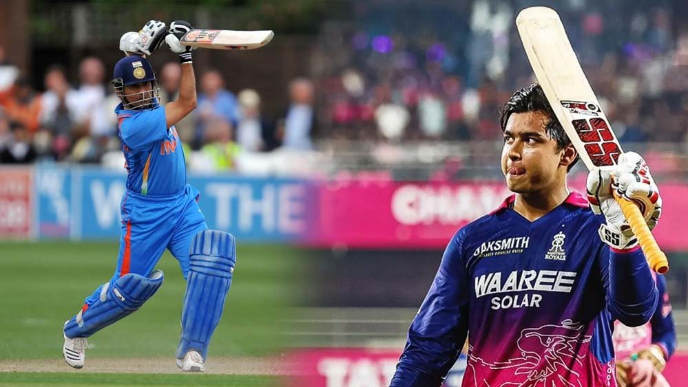 क्रिकेट इतिहास में नया तूफान! वैभव सूर्यवंशी का रिकॉर्ड सचिन तेंदुलकर से भी तेज