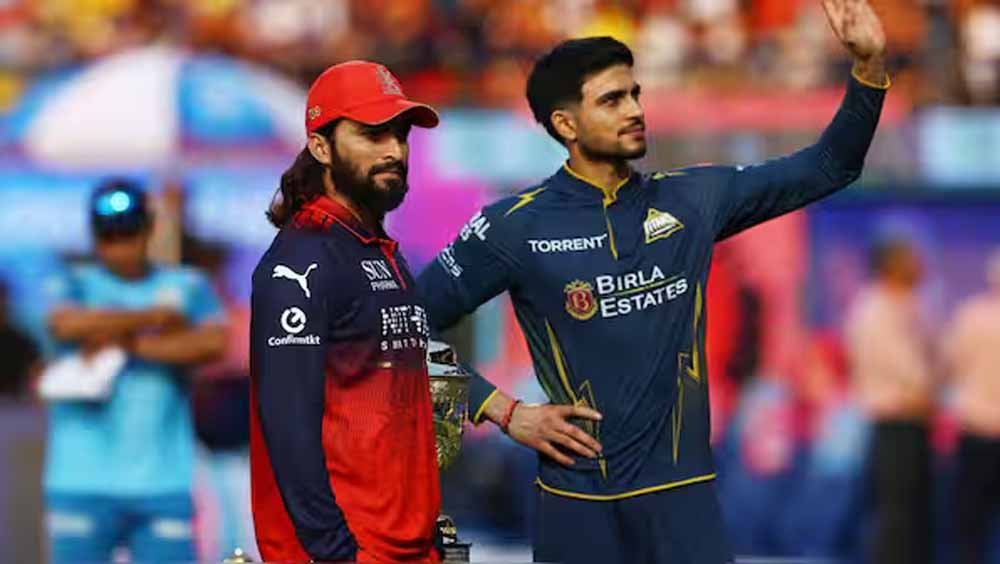 RCB या GT? नरेंद्र मोदी स्टेडियम में दूसरी ट्रॉफी के लिए दोनों टीमों की टक्कर
