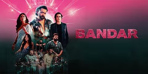 बॉबी देओल की ‘बंदर’ के ट्रेलर ने सिर्फ 48 घंटों में पार किए 10 मिलियन व्यूज़, ऑर्गेनिक एंगेजमें