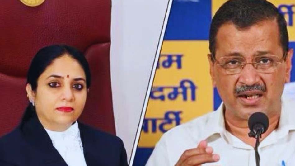 जस्टिस स्वर्ण कांता शर्मा का आदेश, AAP बोली- 'हम भुगतने को तैयार हैं