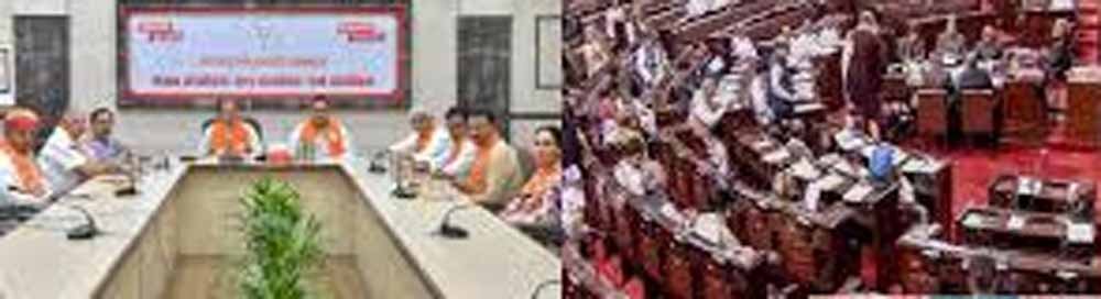 बीजेपी का मास्टरस्ट्रोक या बड़ा दांव? राजस्थान में तीन राज्यसभा सीटों पर सियासी घमासान