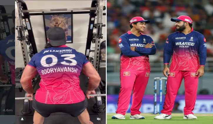 IPL 2026 एलिमिनेटर से पहले वैभव सूर्यवंशी बने ग्लोबल सेंसेशन, सोशल मीडिया पर मचा बवाल