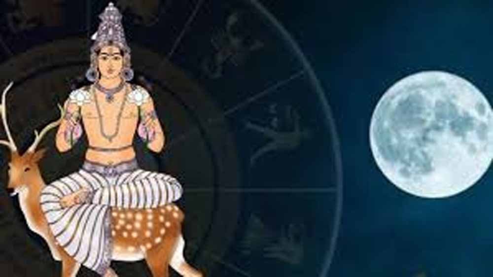 शनैश्चरी अमावस्या 2026: शनि-सूर्य और चंद्रमा के विशेष योग से वृषभ, मिथुन, सिंह और कुंभ राशि को 