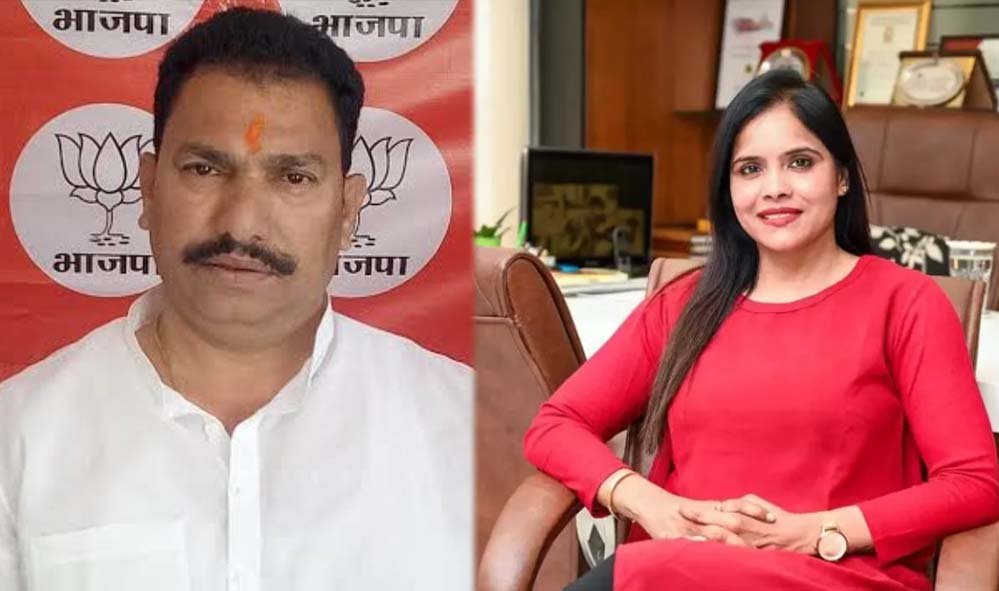 बीजेपी विधायक पर महिला उत्पीड़न का आरोप लगाने पर महिला कांग्रेस प्रदेशाध्यक्ष को 10 करोड़ का नो
