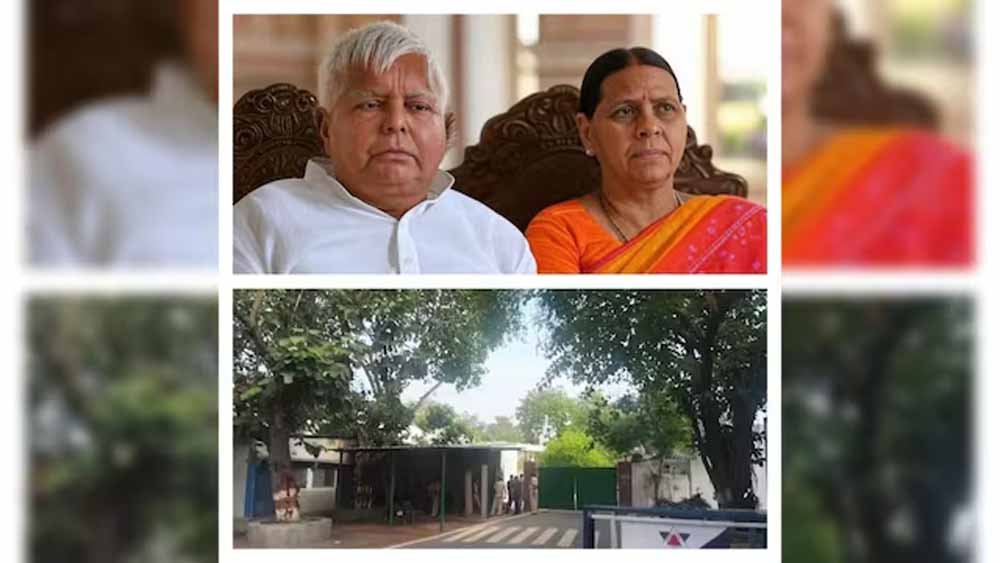 पटना में बंगला विवाद गरमाया: राबड़ी देवी से सरकारी आवास खाली कराने की कार्रवाई तेज
