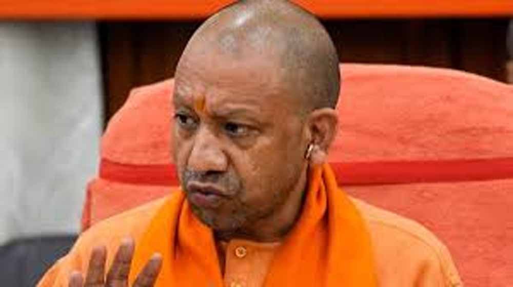 यूपी सरकार सख्त: 30 घंटे की ऑनलाइन ट्रेनिंग अनिवार्य, तभी जारी होगा लोन