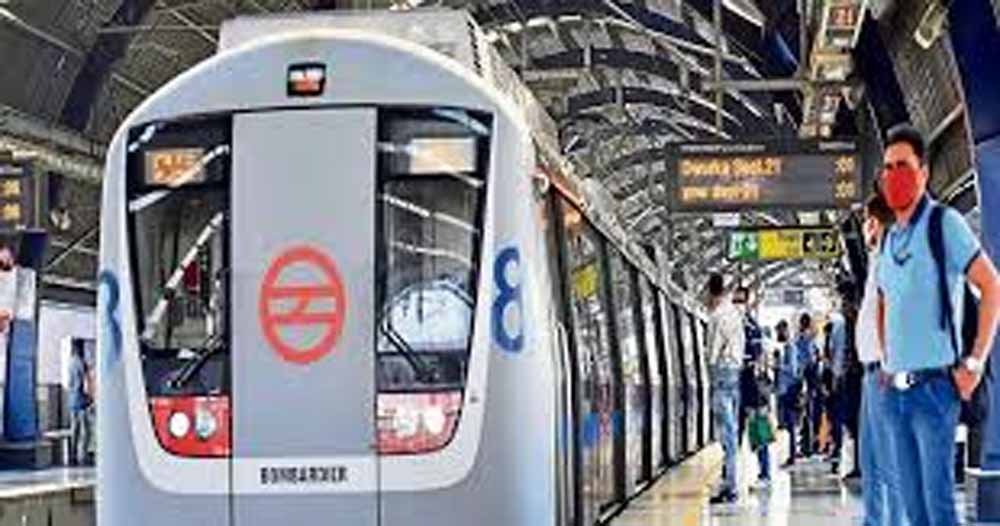 DMRC की पहल: 12 स्टेशनों पर शुरू हुए सेल्फ सर्विस कियोस्क, सीधे व्हाट्सऐप से टिकट बुकिंग