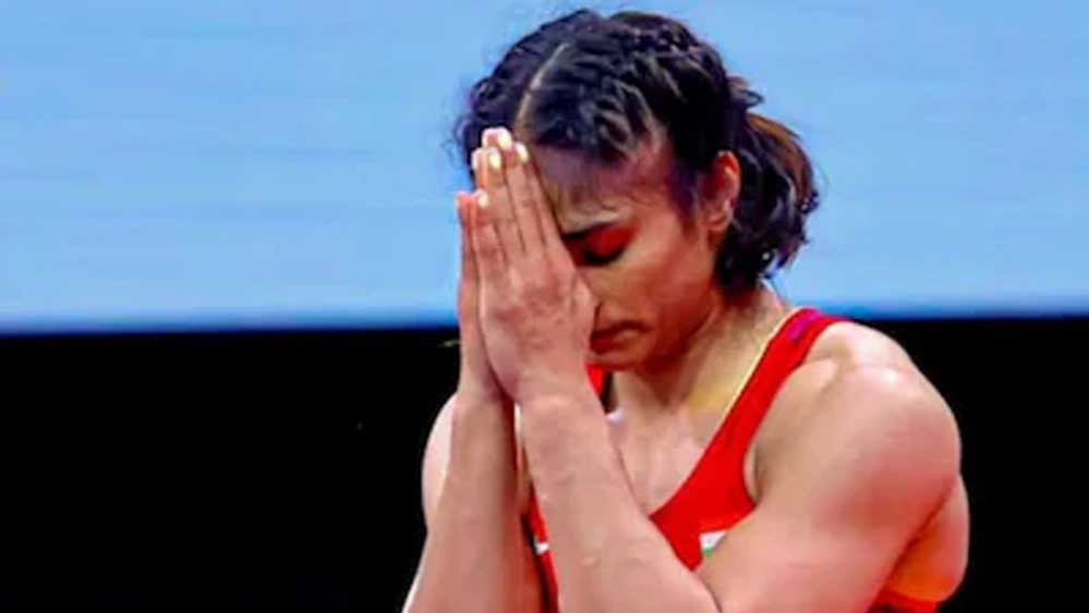 WFI ने विनेश फोगाट को नेशनल ओपन रैंकिंग टूर्नामेंट से किया OUT