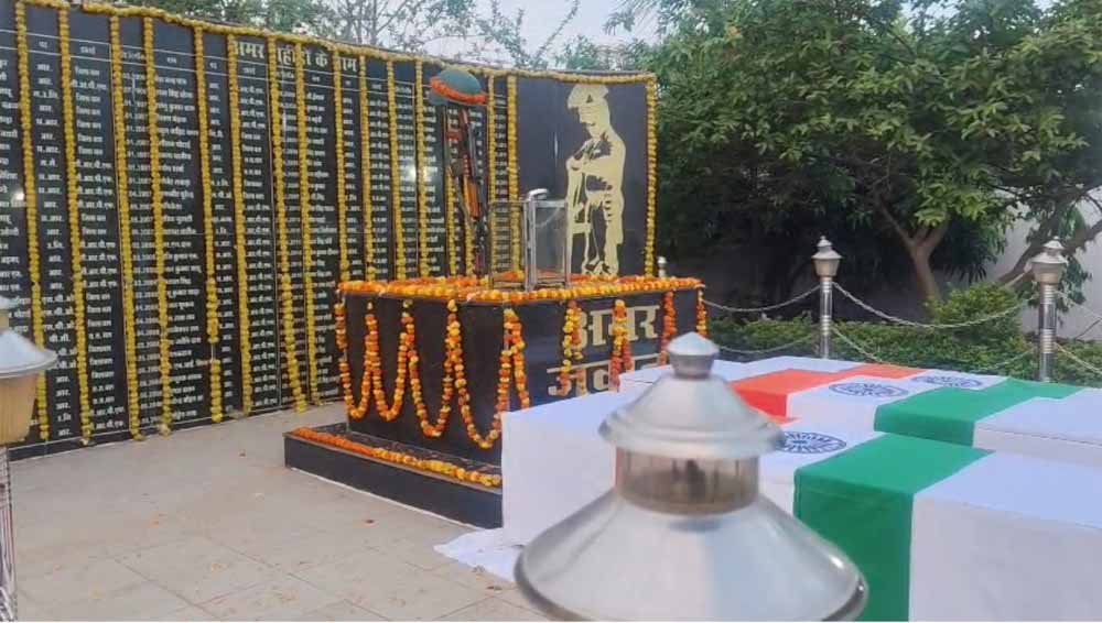 देश के 4 सपूत शहीद: अंतिम संस्कार में उमड़ा जनसैलाब, हर आंख हुई नम